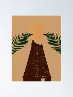 the sun is setting behind a tall building with palm leaves in front of it poster