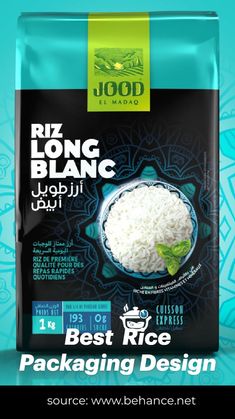 a bag of rice with the words best rice packaging design in arabic and english on it