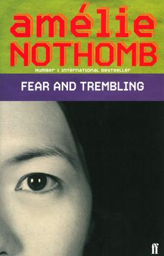 a book cover with an image of a woman's face and the title, fear and trembling