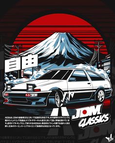 an advertisement for the japanese car manufacturer's new automobile, with mountains in the background