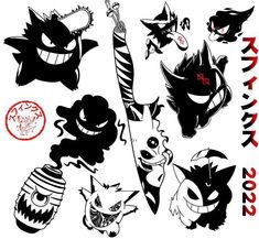 Pokemon Tatoos Ideas, Gengar Pokemon Tattoo, Pokemon Flash Tattoo, Dark Flash Tattoo, Flash Tattoo Anime, Anime Flash Tattoo, Dark Pokemon, Gengar Tattoo, Koi Dragon Tattoo