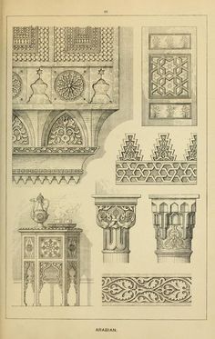 an old book with different types of furniture and decor on it's pages, including the