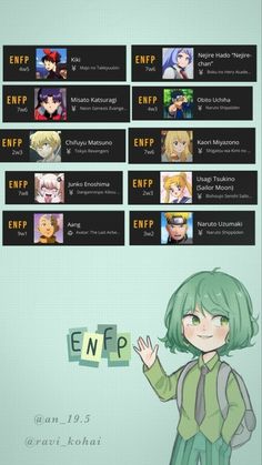 Enfp Gf, Enfp Ships, Enfp Intj, Intj Enfp, Enfp Personality, Enfp T, Mbti Enfp, Mbti Relationships