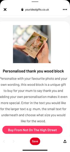 an email message with the words personalized thank you wood block on it, and a photo of a woman holding a book in her hand