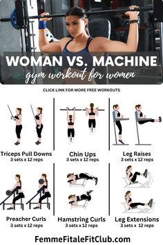 a woman is doing exercises for her chest with the words woman vs machine on it