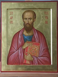 an icon of st paul the baptist