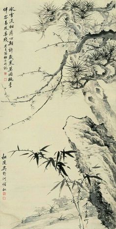 Asian Landscape, Arte Indie, Japan Painting, Chinese Landscape Painting, Japanese Artwork, Asian Painting, Chinese Landscape