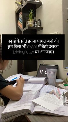 a woman sitting at a desk writing in an open book with the caption, joining letters