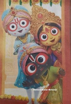 Vrindavan Illustration, Jaganath Prabhu Painting, Jaganath Prabhu Drawing, Jagannath Illustration, Jaganath Prabhu Wallpaper, Jai Jagannath Images, Cute Jagannath, Jagannath Painting Art, Jay Jagannath Image