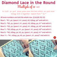 the instructions for how to crochet lace in the round