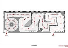 the floor plan is shown with arrows pointing in different directions