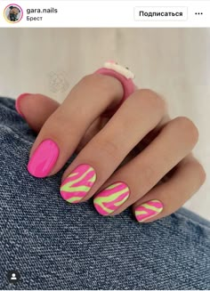 Neon Pink Nails, Pink Summer Nails, Colourful Nails, Tato Henna, Girly Acrylic, Barbie Ideas, Short Gel Nails, Hot Pink Nails, Summery Nails