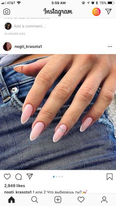 Put On Nails, Pink Nails French, Nails Artwork, Nail Artwork, French Nail Art, Classic Nails, French Nail, Nails French, Get Nails