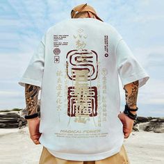 Japanese T-shirt | Eiyo Kimono Japanese Streetwear Tshirt Design, Streetwear Shirt Men, Japan T Shirt Design, Japanese Shirt Men, Creative T Shirt Design Graphics, Japan Tshirt Design, Street Wear Tshirt Design, Japanese Shirt Design, Japanese T Shirt Design