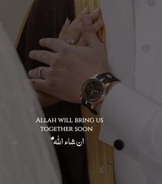 a person in a white suit and gold watch with arabic writing on the wrist that reads, allaah will bring us together soon