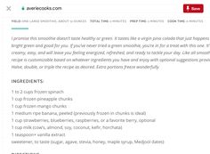 the recipe is displayed on the website