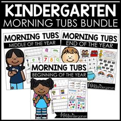 the morning tubs bundle for kids to use in their homeschool and classroom activities