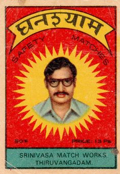 a stamp with an image of a man wearing glasses and the words,'srinasa match works thiruvangadam '