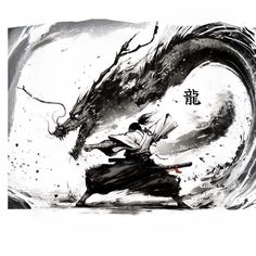 an ink drawing of a man riding a dragon with the words written in chinese on it