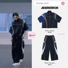 Jungkook Dance Practice Outfit, Hyunjin Style Outfit, Hyunjin Dance Practice, Skz Outfits Inspired, Hyunjin Style, Hyunjin Outfit, Hyunjin Outfits, Kpop Outfit Ideas, Hyunjin Dance