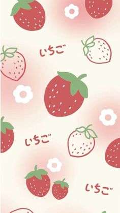 an image of strawberrys and flowers on a pink background with the words us $ 5