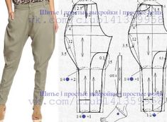 a women's pants pattern with measurements and instructions for the waist, front and back