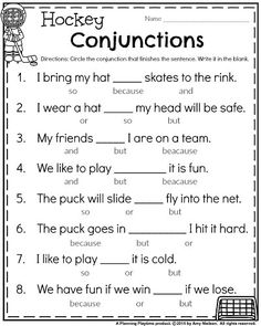 worksheet for the hockey conjunctions with words and pictures to help students practice their skills