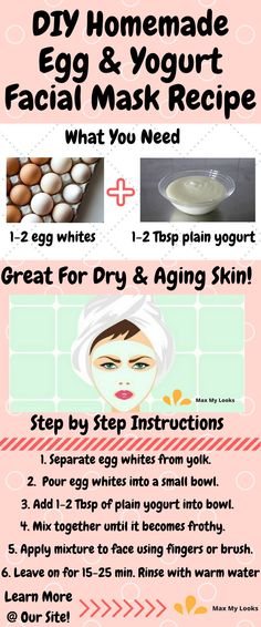 Try this DIY homemade egg and yogurt face mask recipe. It's perfect for dry or aging skin types. #skin #beauty #DIY #natural #facemask Face Mask Recipe Homemade, Yogurt Face Mask, Egg Mask, Natural Beauty Routine