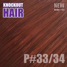 Halo Hair Extensions 20 Dark Auburn P33/34 by KOHairExtensions Auburn Hair Extensions, Seamless Balayage, Halo Couture Hair Extensions, Halo Couture, Medium Length Curls, Trend Hairstyles, Halo Extensions