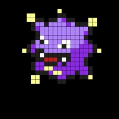 an image of a pixellated purple cat