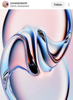 an abstract blue and pink background with swirls