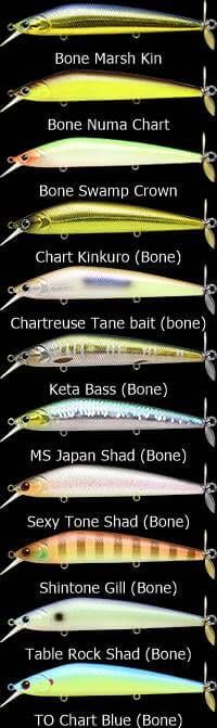 the different types of fishing lures are shown in this image, with their names on them