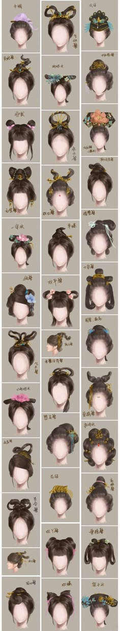 ancient chinese hair styles Hair Drawings, Historical Hairstyles, Fashion Hairstyles, Types Of Hair, Chinese Hairstyle, Japanese Hairstyle, Hair Fashion, Hair Reference, How To Draw Hair