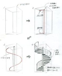 the steps and railings are drawn in three different ways, each with a handrail