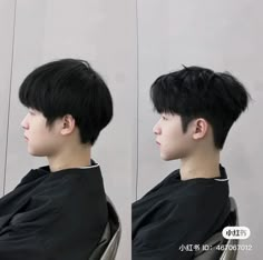 Asian Short Hair Undercut, Taper Two Block Haircut, Curtain Two Block Haircut Men, Asain Haircuts Boys, Low Taper Middle Part Asian, Korean Taper Fade, Taper X Two Block, Faded Haircut For Men Straight Hair, Haïr Cut For Straight Hair Men