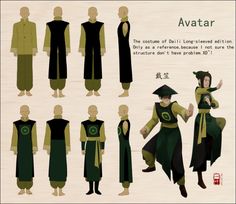 an image of avatars in different outfits and hats with caption for each character