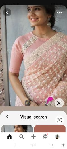 Chickenkari Blouse Designs, Dress Blouse Outfit, Designs Blouse, Cotton Saree Blouse Designs, Cotton Blouse Design, Blouse Designs Catalogue, Blouse Stitching, Blouse Designer