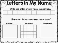 a letter in my name worksheet for students to practice their handwriting and writing skills