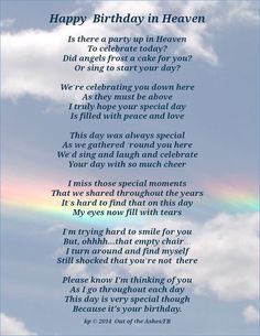 a poem written in the sky with a rainbow and clouds behind it that says happy birthday heaven