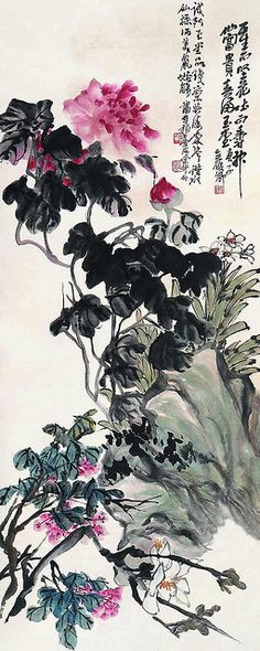 清-吴昌硕-花卉 | Flickr - Photo Sharing! Peony Care, Tinta China, Chinese History, Art Painting Gallery