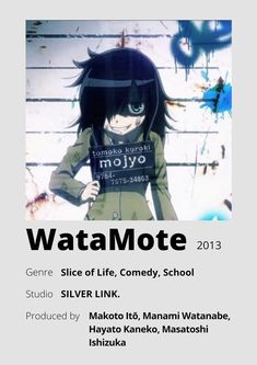 the poster for watta mote is displayed in front of a wall with graffiti on it