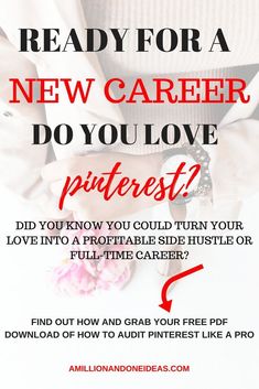 a poster with the words ready for a new career do you love pinterest?