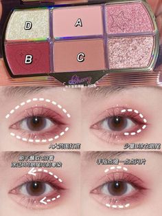 Outfits Aesthetic Coquette, Cushion Makeup, Makeup Cantik, Membentuk Alis, Anime Eye Makeup, Coquette Kawaii, Cute Eye Makeup, Doll Eye Makeup