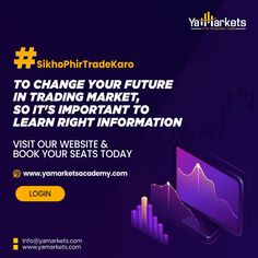 an advertisement for the market trading platform, which is designed to help you learn how to trade