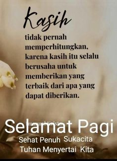 an advertisement for selamat pagi with flowers in the foreground and words below it