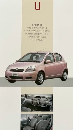 an advertisement for a car that is pink and has pictures of the cars in it