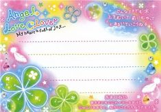 an angel love clover birthday card with flowers and butterflies on the front, in pastel colors