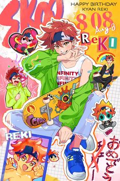 an anime character holding a skateboard in front of a poster with other characters around him