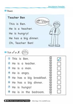 the worksheet for teaching english with pictures and words on it, including an image of