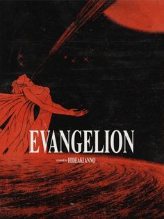 the cover to evangelon